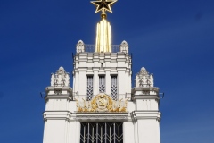 Exhibition of Achievements of the National Economy (VDNKh), Moscow