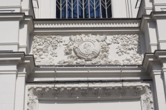 Exhibition of Achievements of the National Economy (VDNKh), Moscow