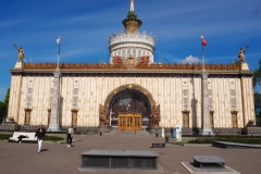 Exhibition of Achievements of the National Economy (VDNKh), Moscow