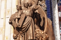 Exhibition of Achievements of the National Economy (VDNKh), Moscow