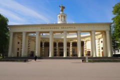 Exhibition of Achievements of the National Economy (VDNKh), Moscow