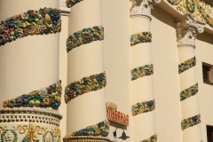 Exhibition of Achievements of the National Economy (VDNKh), Moscow