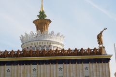 Exhibition of Achievements of the National Economy (VDNKh), Moscow