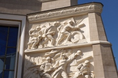 Exhibition of Achievements of the National Economy (VDNKh), Moscow