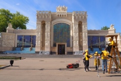 Exhibition of Achievements of the National Economy (VDNKh), Moscow