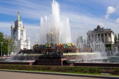 Exhibition of Achievements of the National Economy (VDNKh), Moscow