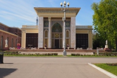 Exhibition of Achievements of the National Economy (VDNKh), Moscow