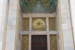 Exhibition of Achievements of the National Economy (VDNKh), Moscow