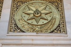 Exhibition of Achievements of the National Economy (VDNKh), Moscow