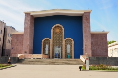 Exhibition of Achievements of the National Economy (VDNKh), Moscow