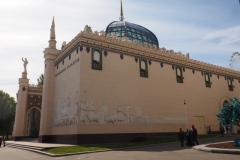 Exhibition of Achievements of the National Economy (VDNKh), Moscow