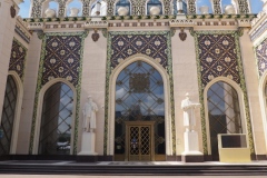 Exhibition of Achievements of the National Economy (VDNKh), Moscow