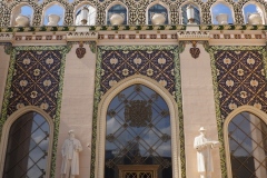 Exhibition of Achievements of the National Economy (VDNKh), Moscow