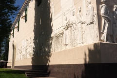 Exhibition of Achievements of the National Economy (VDNKh), Moscow