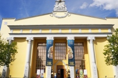 Exhibition of Achievements of the National Economy (VDNKh), Moscow