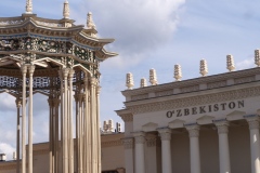 Exhibition of Achievements of the National Economy (VDNKh), Moscow