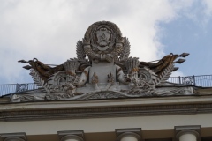 Exhibition of Achievements of the National Economy (VDNKh), Moscow