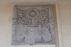 Exhibition of Achievements of the National Economy (VDNKh), Moscow