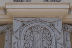 Exhibition of Achievements of the National Economy (VDNKh), Moscow