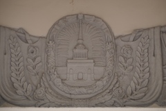 Exhibition of Achievements of the National Economy (VDNKh), Moscow