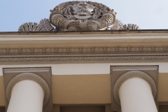 Exhibition of Achievements of the National Economy (VDNKh), Moscow