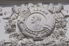 Exhibition of Achievements of the National Economy (VDNKh), Moscow