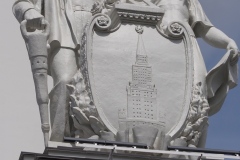 Exhibition of Achievements of the National Economy (VDNKh), Moscow