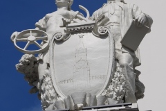 Exhibition of Achievements of the National Economy (VDNKh), Moscow