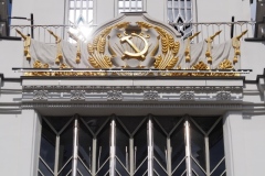 Exhibition of Achievements of the National Economy (VDNKh), Moscow