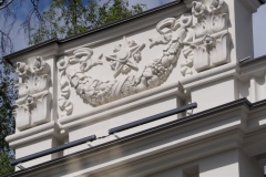 Exhibition of Achievements of the National Economy (VDNKh), Moscow