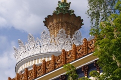 Exhibition of Achievements of the National Economy (VDNKh), Moscow