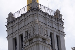 Exhibition of Achievements of the National Economy (VDNKh), Moscow