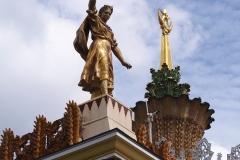 Exhibition of Achievements of the National Economy (VDNKh), Moscow