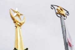 Exhibition of Achievements of the National Economy (VDNKh), Moscow