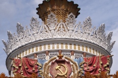 Exhibition of Achievements of the National Economy (VDNKh), Moscow