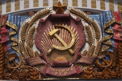 Exhibition of Achievements of the National Economy (VDNKh), Moscow