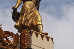 Exhibition of Achievements of the National Economy (VDNKh), Moscow