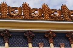 Exhibition of Achievements of the National Economy (VDNKh), Moscow