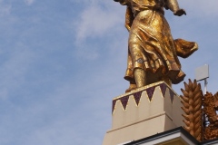 Exhibition of Achievements of the National Economy (VDNKh), Moscow