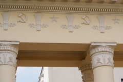 Exhibition of Achievements of the National Economy (VDNKh), Moscow