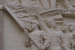 Exhibition of Achievements of the National Economy (VDNKh), Moscow