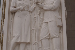 Exhibition of Achievements of the National Economy (VDNKh), Moscow