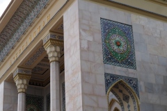 Exhibition of Achievements of the National Economy (VDNKh), Moscow