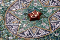 Exhibition of Achievements of the National Economy (VDNKh), Moscow