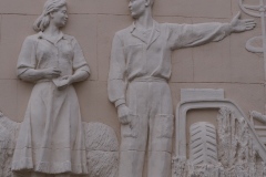 Exhibition of Achievements of the National Economy (VDNKh), Moscow