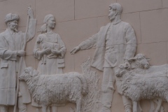 Exhibition of Achievements of the National Economy (VDNKh), Moscow