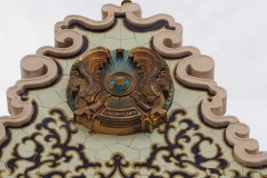 Exhibition of Achievements of the National Economy (VDNKh), Moscow