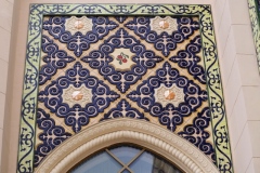 Exhibition of Achievements of the National Economy (VDNKh), Moscow