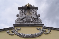 Exhibition of Achievements of the National Economy (VDNKh), Moscow