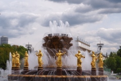 Exhibition of Achievements of the National Economy (VDNKh), Moscow